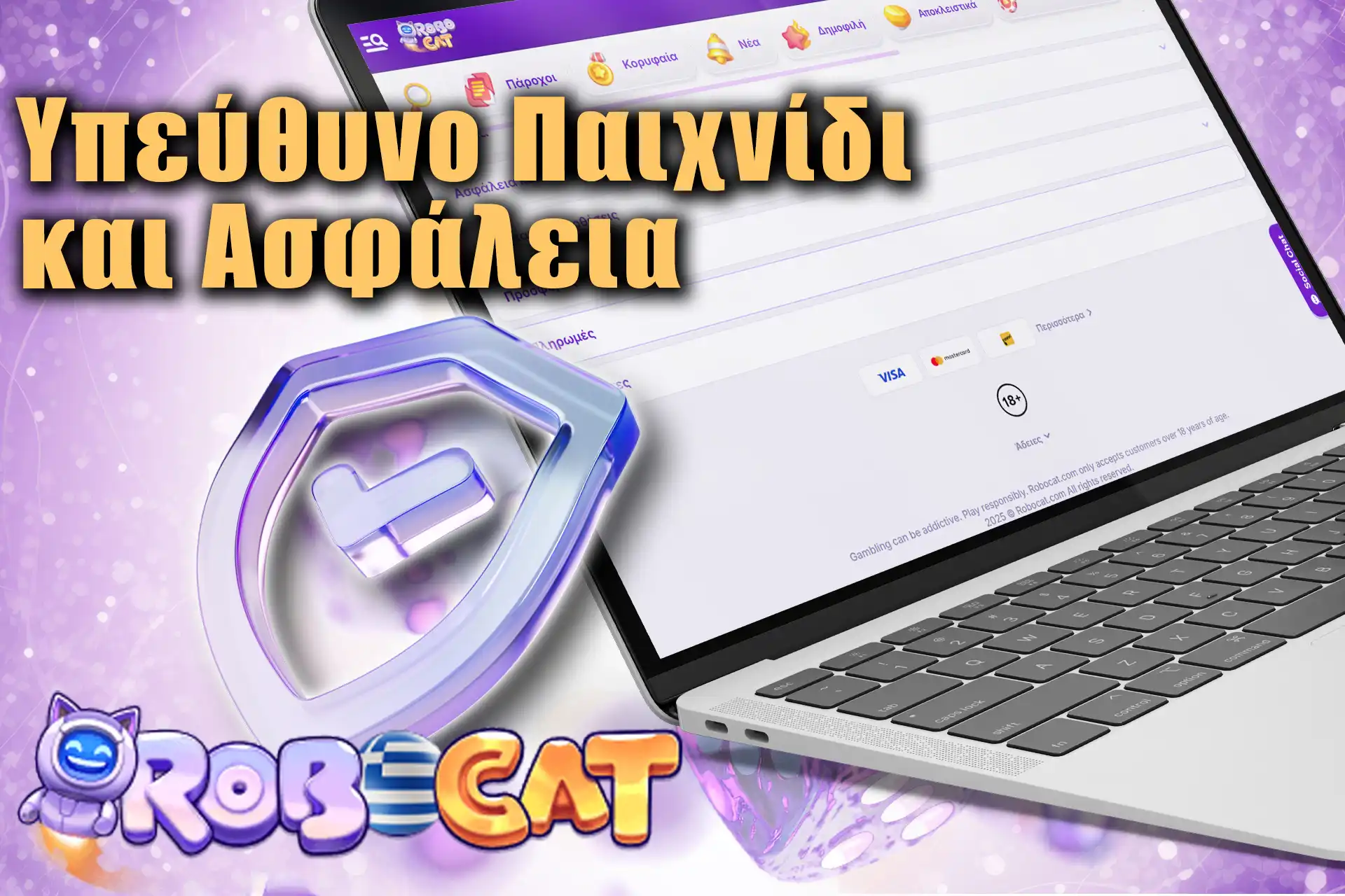 Το καζίνο προωθεί το υπεύθυνο παιχνίδι παρέχοντας την επιλογή αυτοαποκλεισμού.